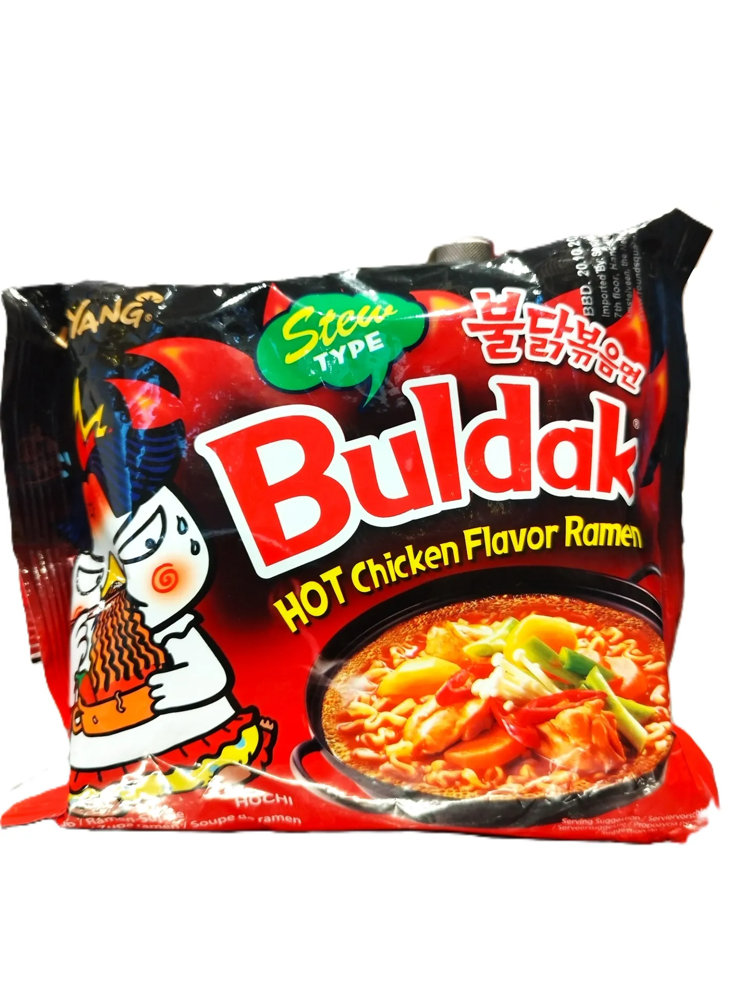 BULDAK HOT CHICKEN 1PC SAMYANG