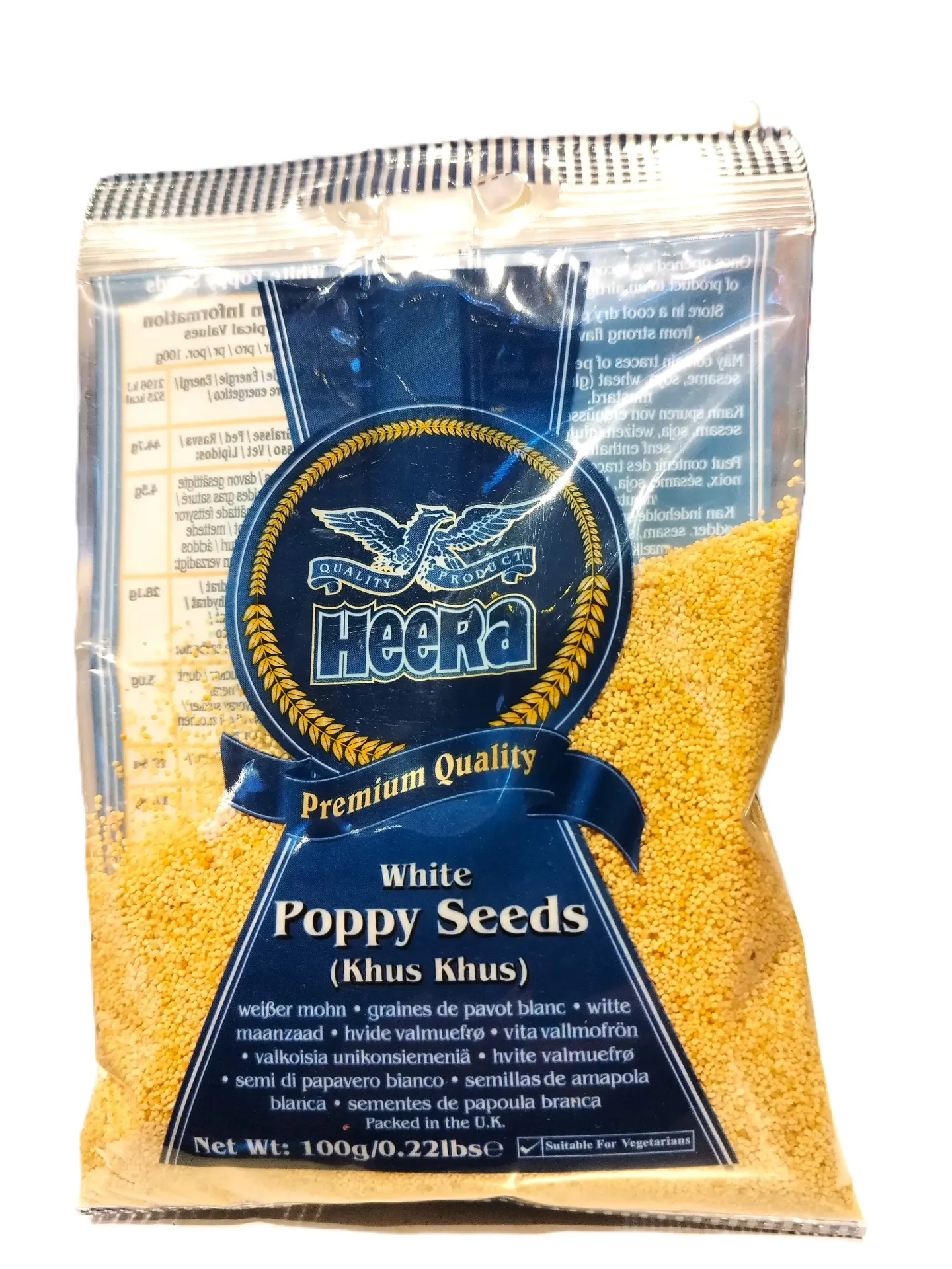 POSTA DANA POPPY SEEDS HEERA 100GR
