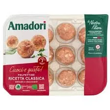POLPETTINE RICETTA CLASSICA  240G