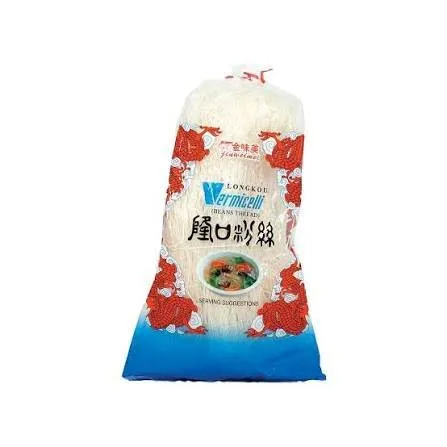 JWM VERMICELLI DI SOIA 2° 500g