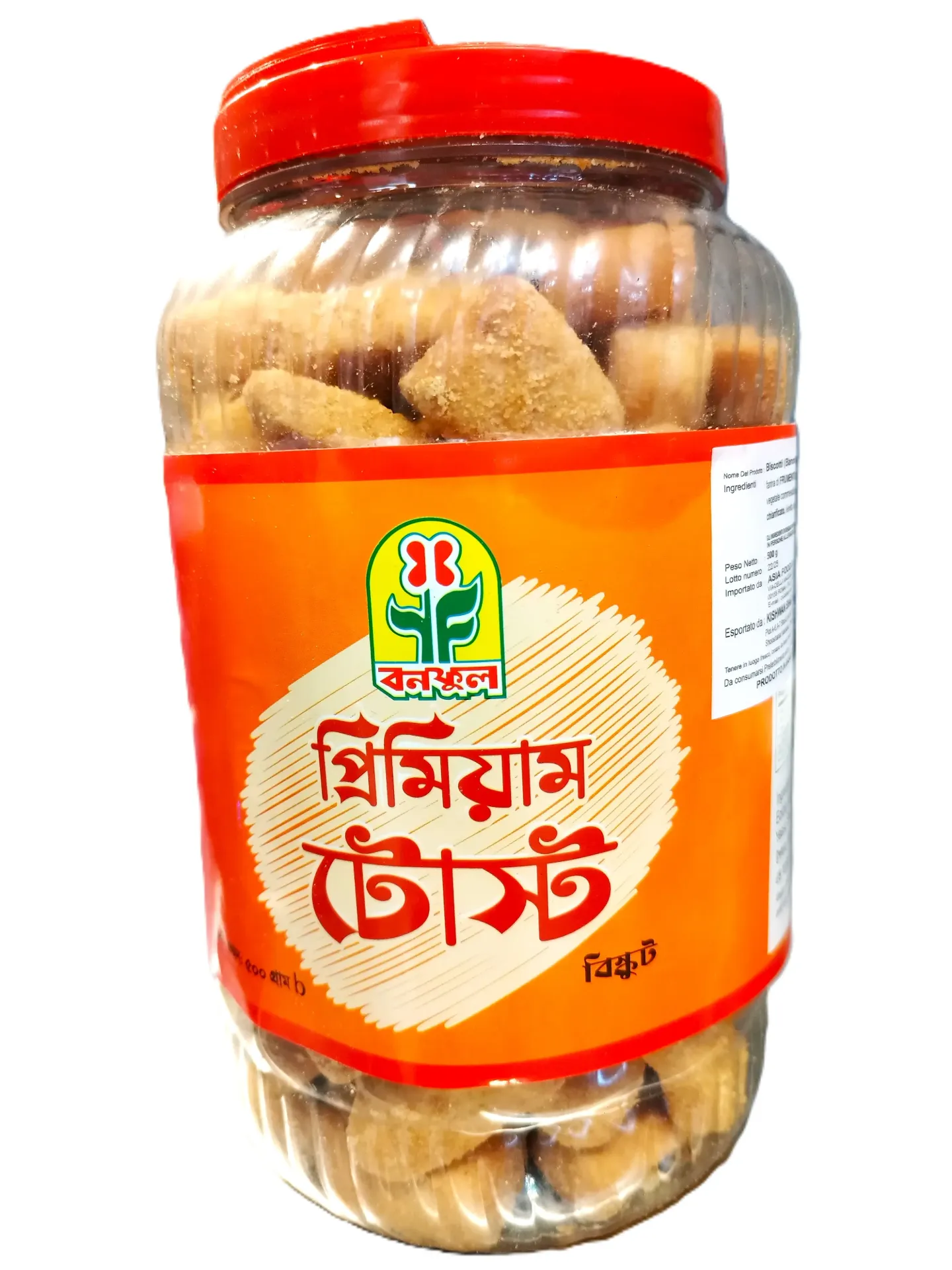 PREMIUM TOAST BANOFUL 500G