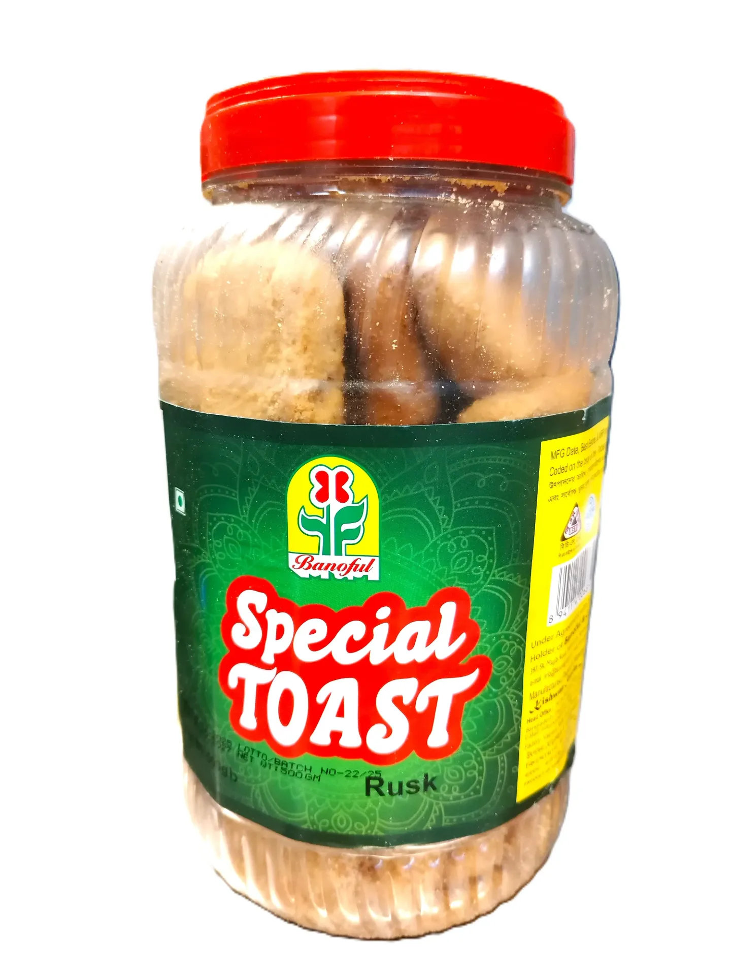 SPECIAL TOAST RUSK BANOFUL 500G