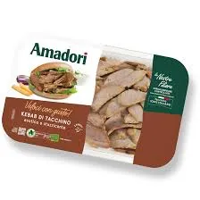 ALI DI POLLO 550G