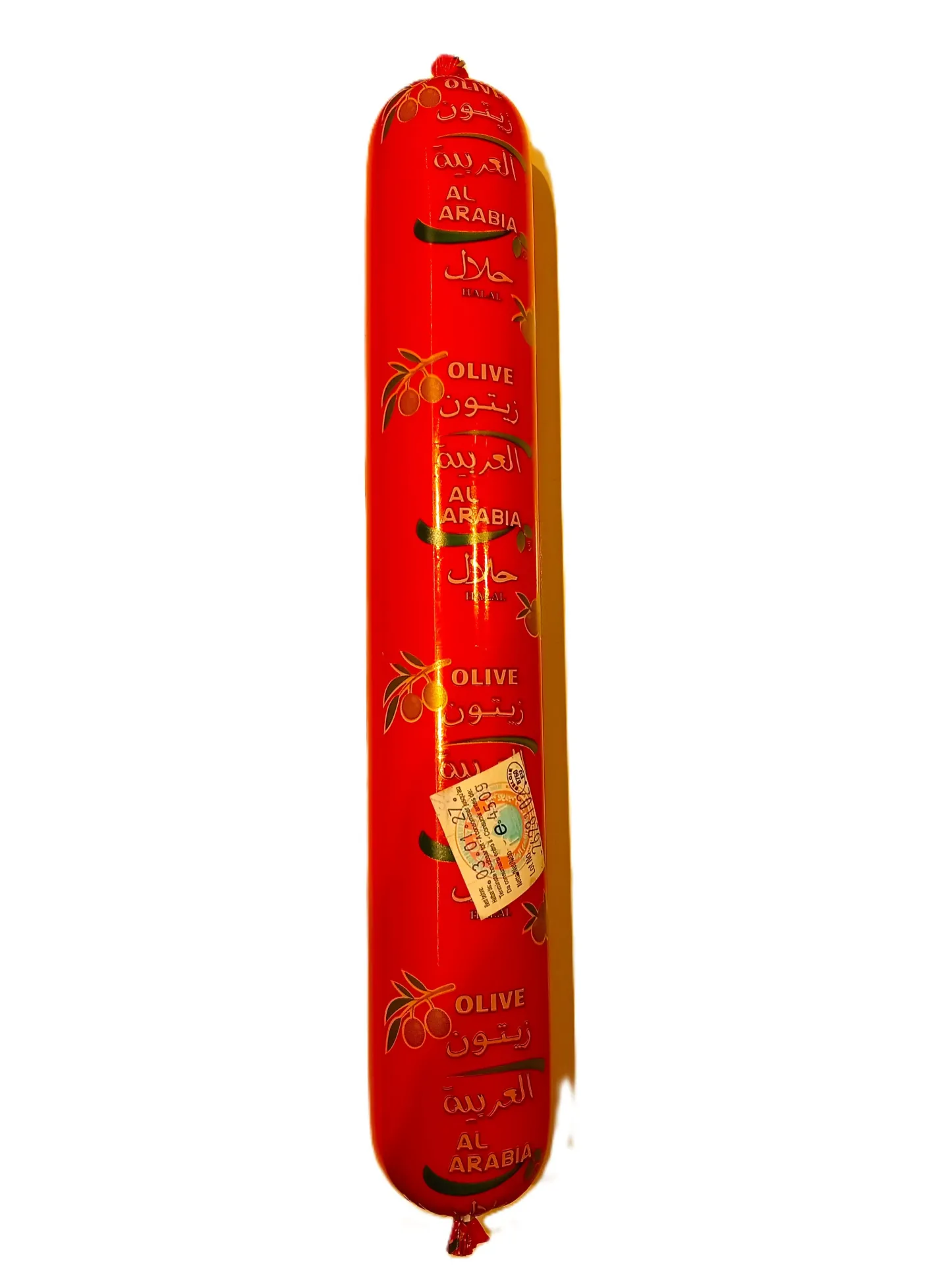 OLIVE GRANDE 450G