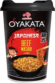 Oyakata Japanese Beef Wasabi 93g