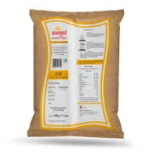 GREAT SUN BASMATI RICE EXTRA LONG 5KG